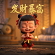 真人头像长什么样子